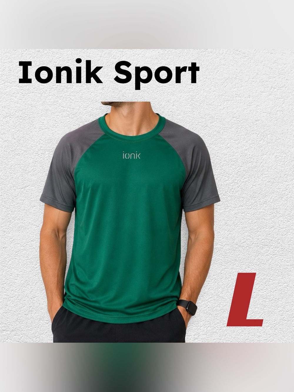 🇨🇦👌EUC IONIK | L | Green & Gray Eco friendly Performance Training T-Shirt